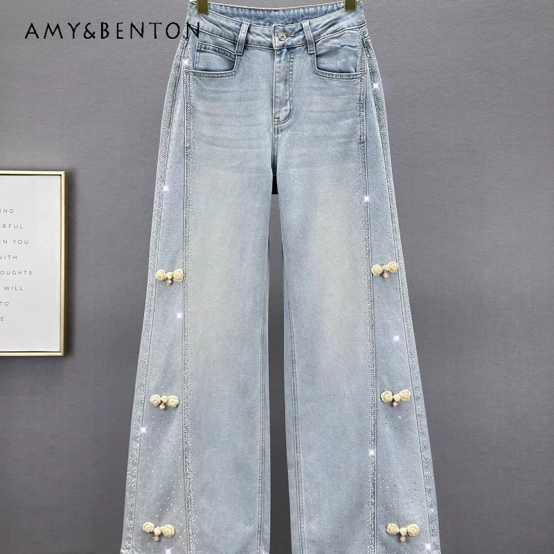 

Chinese Knot Design Hot Diamond Denim Women's Wide-leg Pants Spring 2026 New High Waist Loose Retro Versatile Trousers Ladies