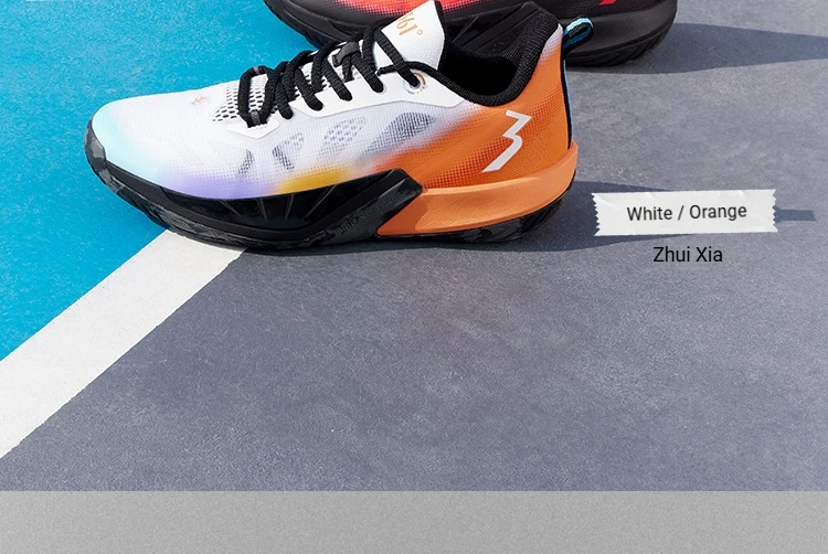 361 Degrees BIG3 Team 4.0 Herren-Basketballschuhe, stabiler Aufprallschutz, langlebig, verschleißfest, atmungsaktiv, Turnschuhe 672621113 – Detail 18