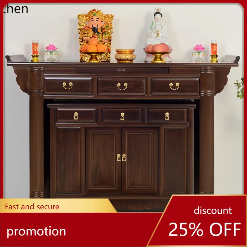 CZ Household Solid Wood Altar Cabinet Incense Table Modern Simple Buddha Table Offering Table God of Wealth Buddha Altar