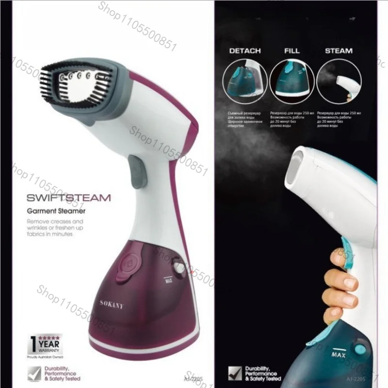 Steam Brush Multifunctional Steam Brush Ironing Brush Handheld Hanging Iron Mini Electric Iron