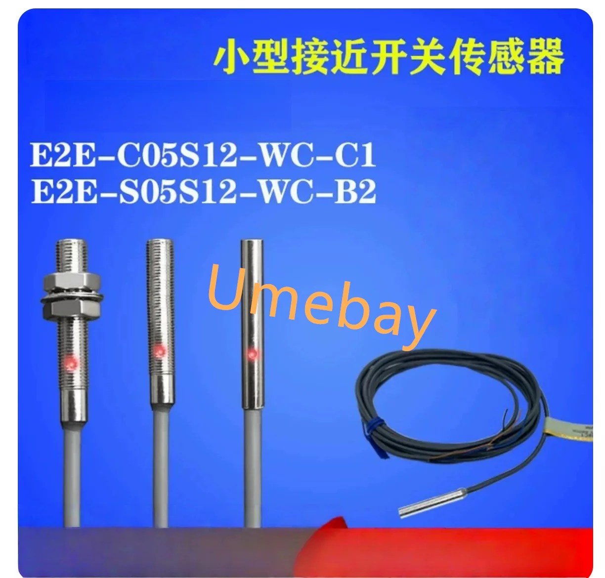 

1 piece, NPN proximity switch M4 sensor , E2E-C04S12-WC-C1 / E2E-C04SR8-WC-C1/ E2E-C03SR8-WC-C1