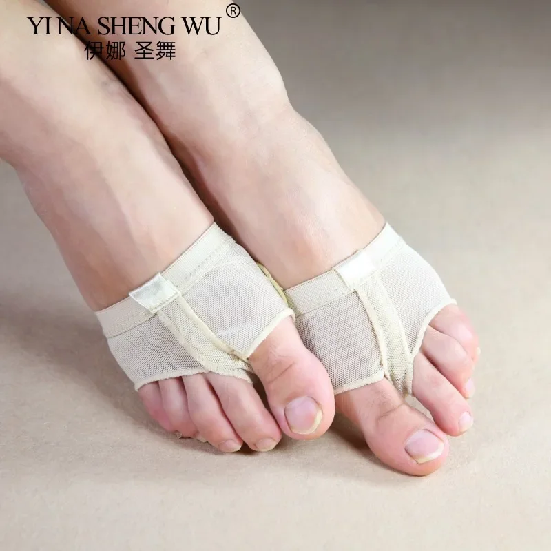 Latin Dance Practice Foot Pads Belly Dance Ballet Toe Guard Dance Accessories Feet Protection Toe Pad Heel Protector