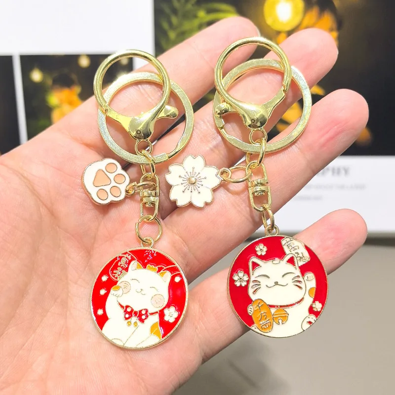 

Creative Alloy Drip Oil Fortune Cat Koi Good Luck Hamster Keychain Cute Personalized Personalized Small Gift Backpack Buckle