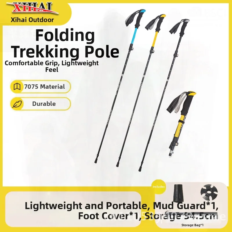 

7075 Aluminum Alloy Folding Alpenstock Professional Mountain Climbing Cane Five-Section Lock Portable Trekking Pole in Yellow