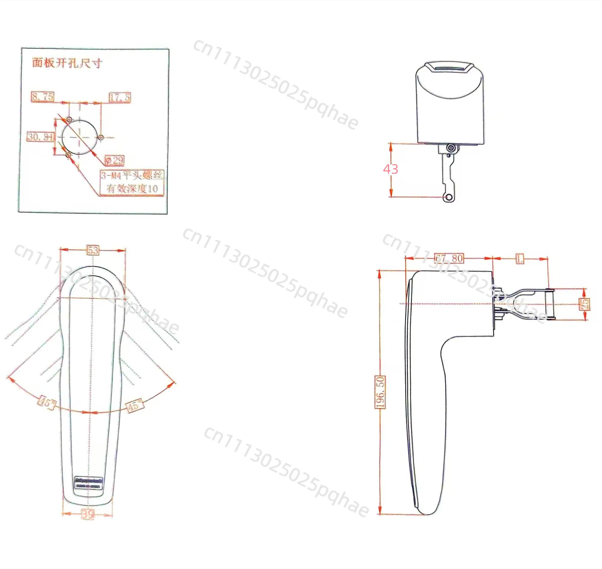 C4 Series Steam Oven Accessories, Stainless Steel Door Handle Door Lock for 6/10 Plate Steam Oven