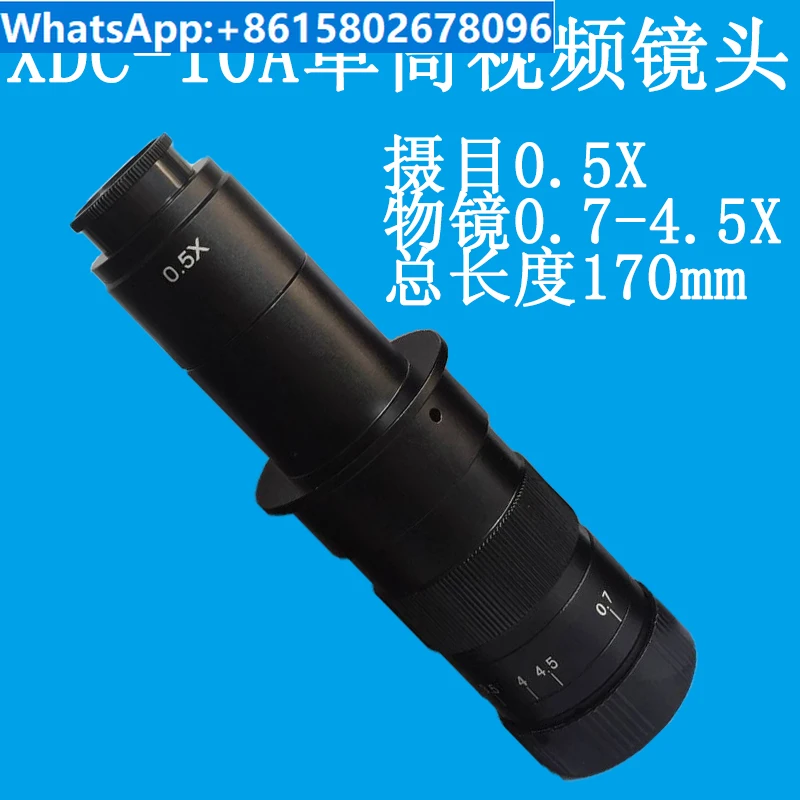 XDC-10A single tube video microscope 0.7-4.5X single tube lens photography eyepiece 0.35X 0.5X 1X