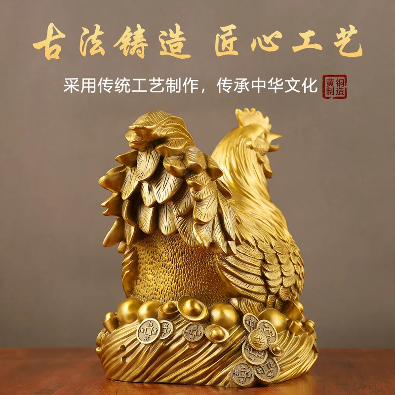Brass Ornaments, Golden Hen Laying Eggs, Zodiac Chicken, Home Decorations, Handicrafts, Art, Copper Sculpture