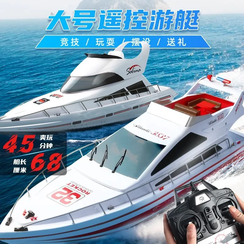 Henglong 2.4g bateau télécommandé Yacht de Simulation à grande vitesse pêche à l'eau électrique pour enfants et bateau de nidification bateau jouet