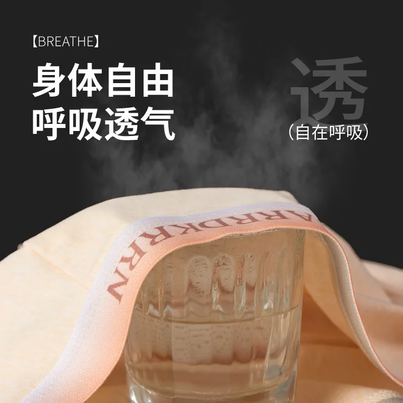 Men's underwear, straight leg pants, pure cotton mid waist breathable antibacterial shorts 3PCS