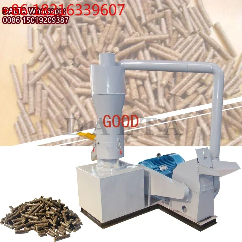 TAO 100-350KG/H Multifunctional Wood Pellet Mill Animal Feed Making Machine Sawdust Grain Press Granulator With Hammer Mill Grin