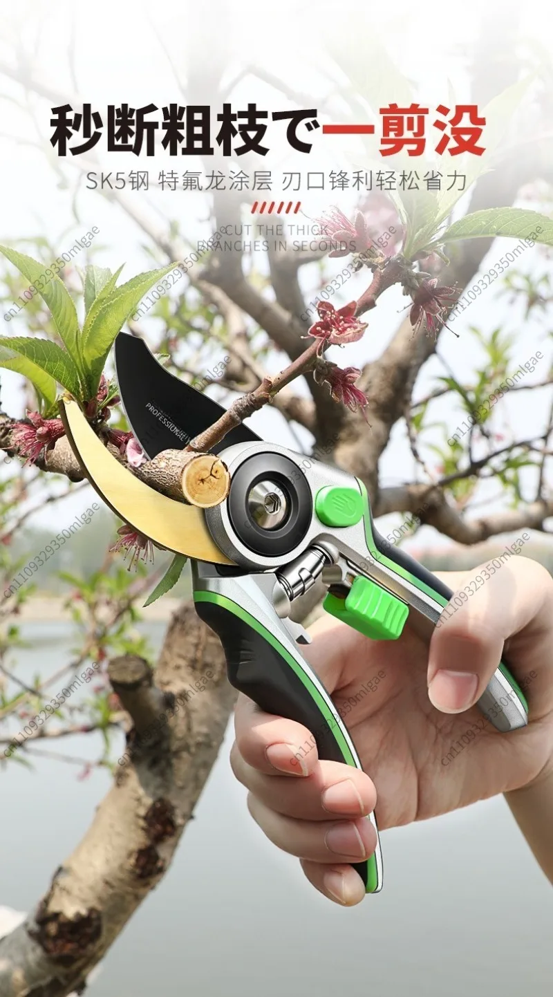 Labor Saving Garden Pruning Shears, Household Tree Branch Flower Trimming Scissors PVC Pipe Cutter