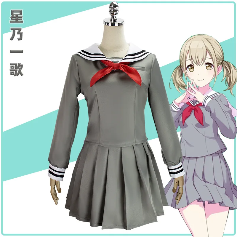 Project Sekai-Costume de scène coloré pour filles, Azusawa Kohane Cosplay, uniforme JK, uniforme de marin Hosh37Ichika, accessoires de perruque