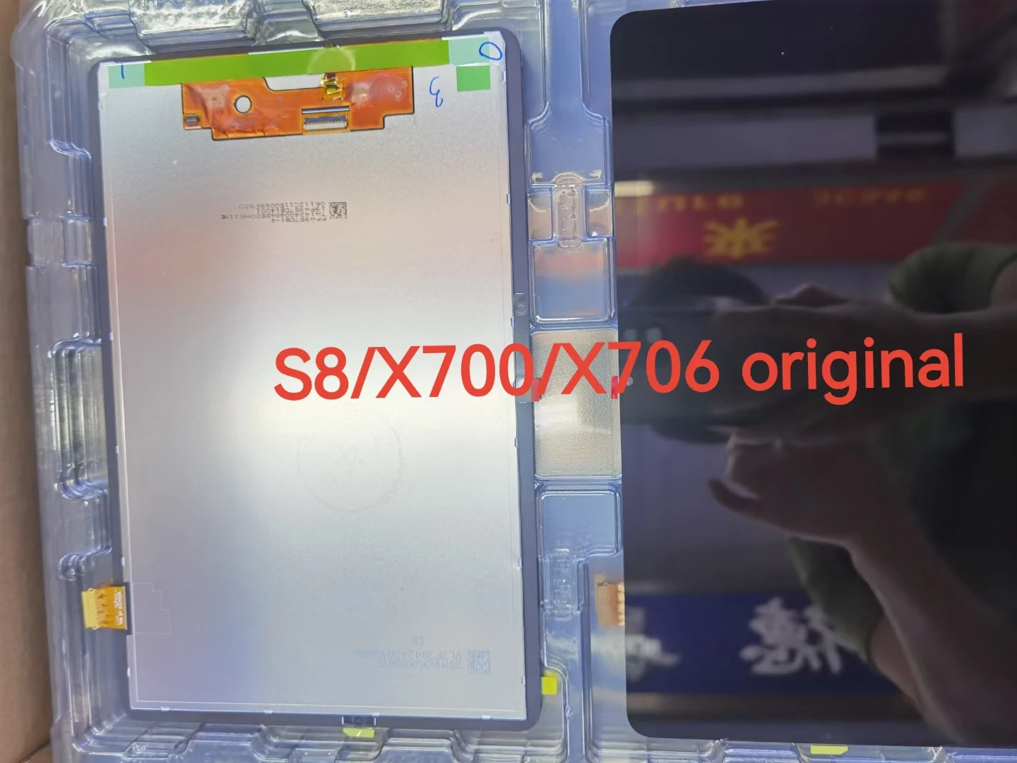 NEW Original For Samsung Galaxy Tab S7 T870 T875 T875N T876B T878U LCD Display Touch Screen Digitizer Assembly