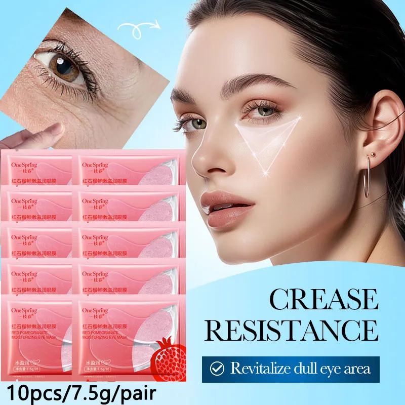 

Свежая и увлажняющая маска для глаз с красным гранатом. Увлажняющая и увлажняющая маска для глаз. Улучшает линии глаз и складывание носа.