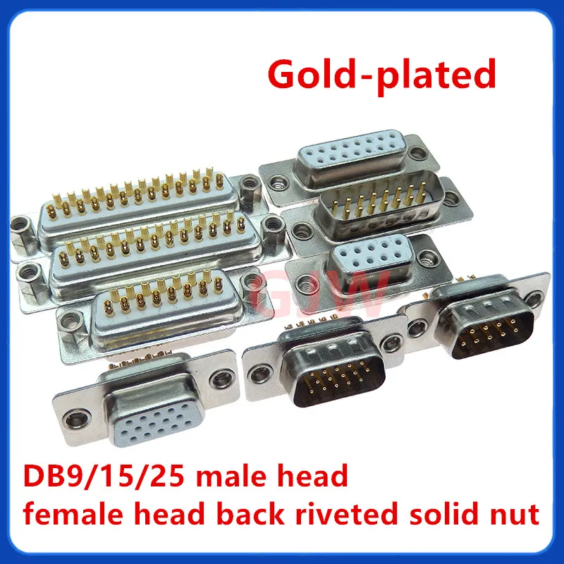 1PCS Gold-plated D-SUB Connectors DB9 DB15 VGA DB25 Serial Port Plug 9/15/25 male head female head back riveted solid nut