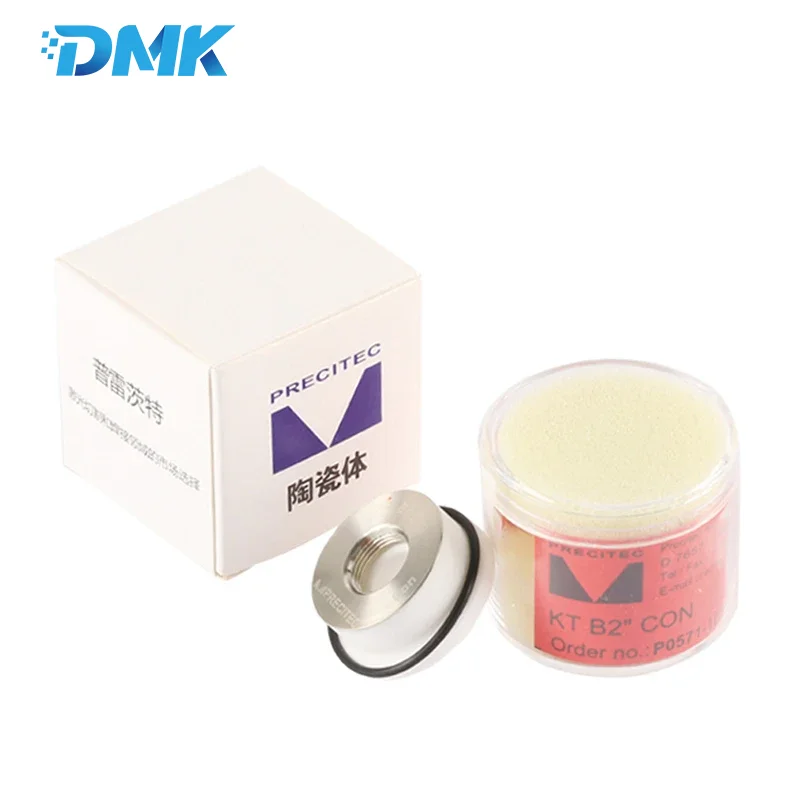 Dmk original laser keramik ring laser düsen halter 28/32mm rote box für ray tools wsx precitec hsg hans faser lasers chneidkopf