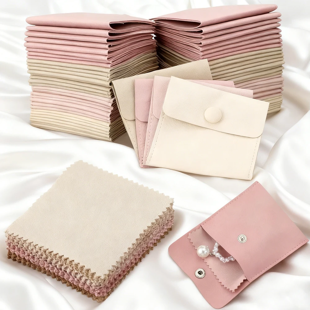 24/50/100Set Custom Logo 8x8cm Microfiber Snap Jewelry Bags Earrings Rings Key Storage Pouch With Polishing Cloth Wedding Favors