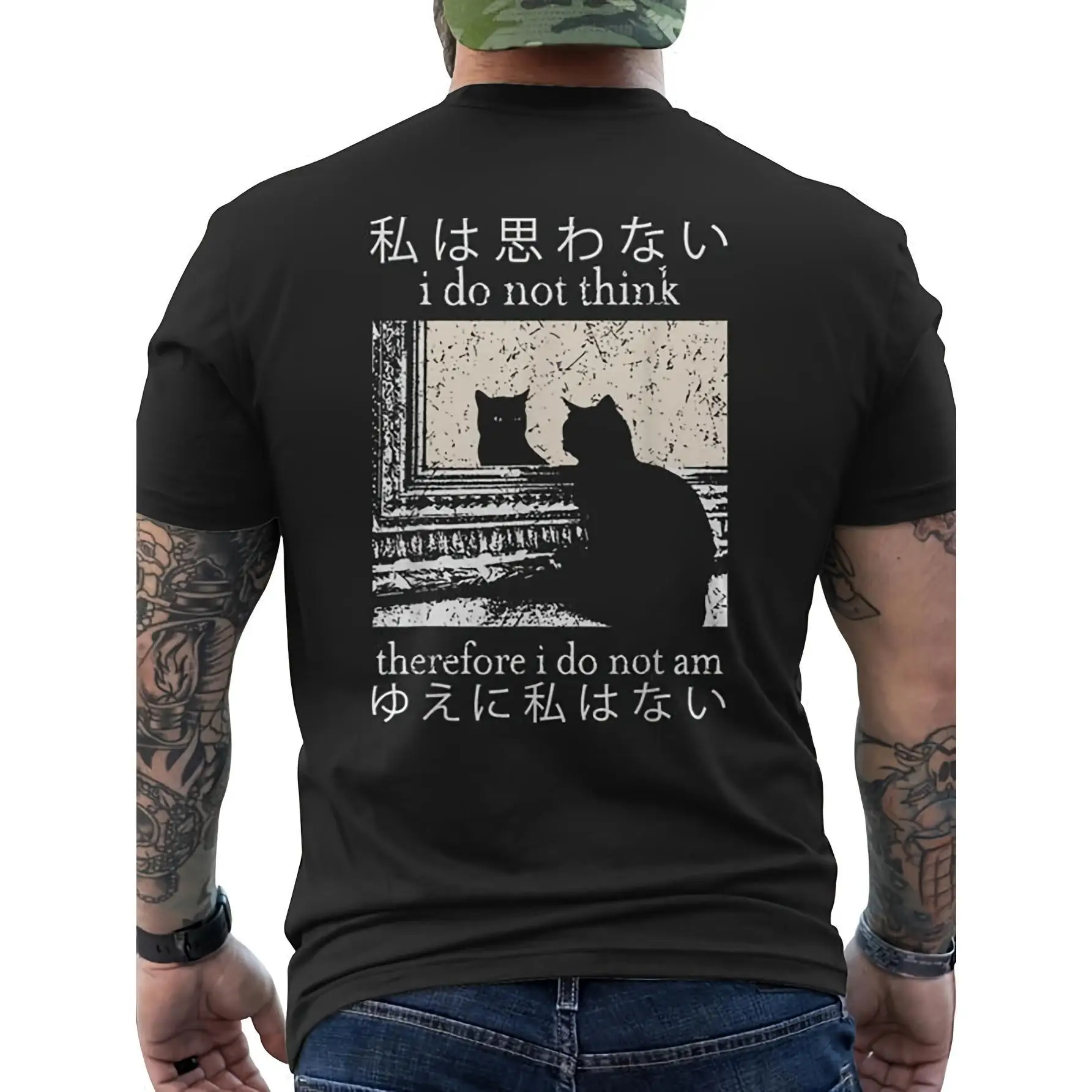 

Funny "I Do Not Think Therefore I Do Not Am" T-Shirt, Sarcastic Cat Graphic Tee, Men's Humorous Quote, Japanese Streetwear Gift