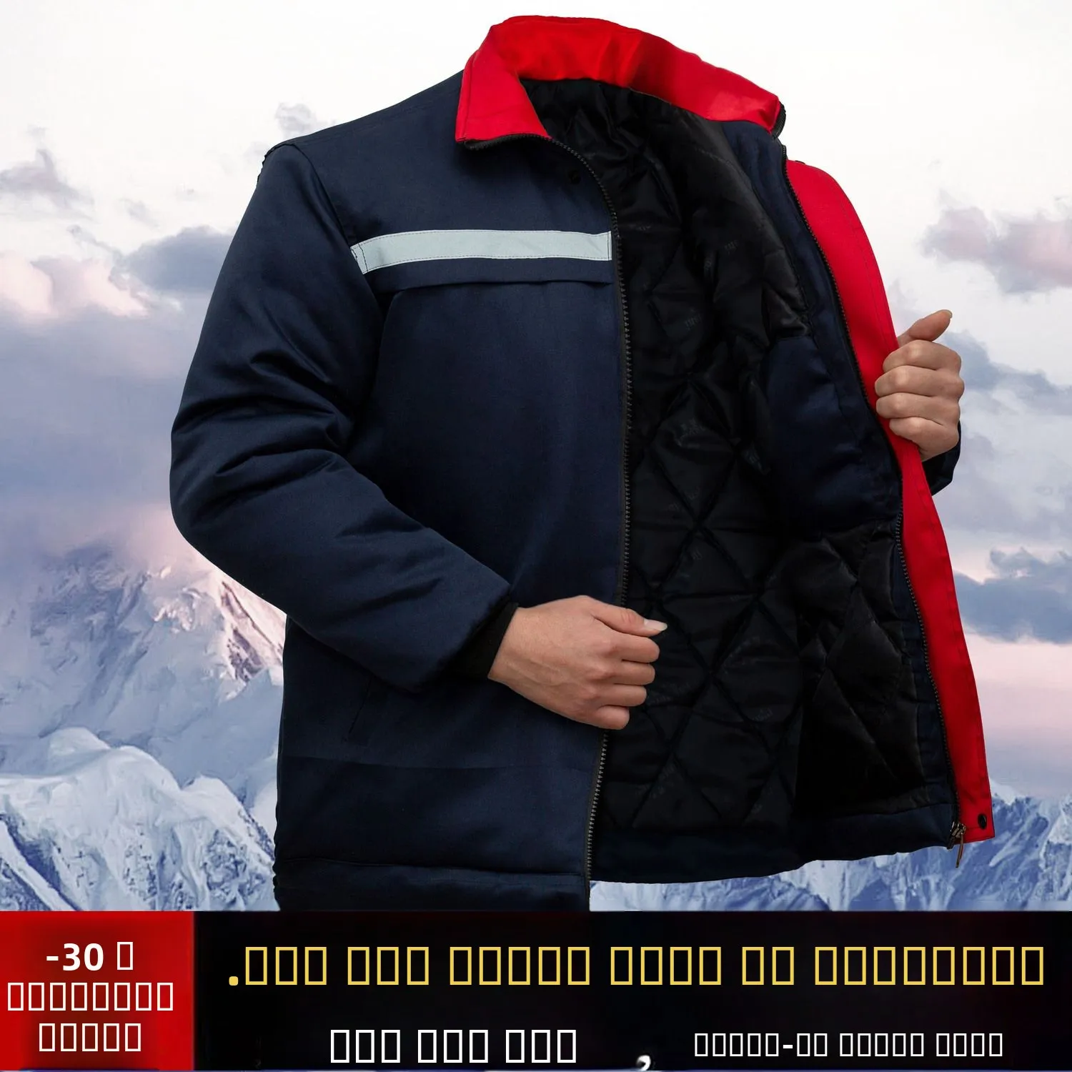 معطف Theened لحماية العمل من القطن Jaet للرجال عاكس للضوء ومقاوم للأوساخ ومقاوم للاهتراء في موقع البناء