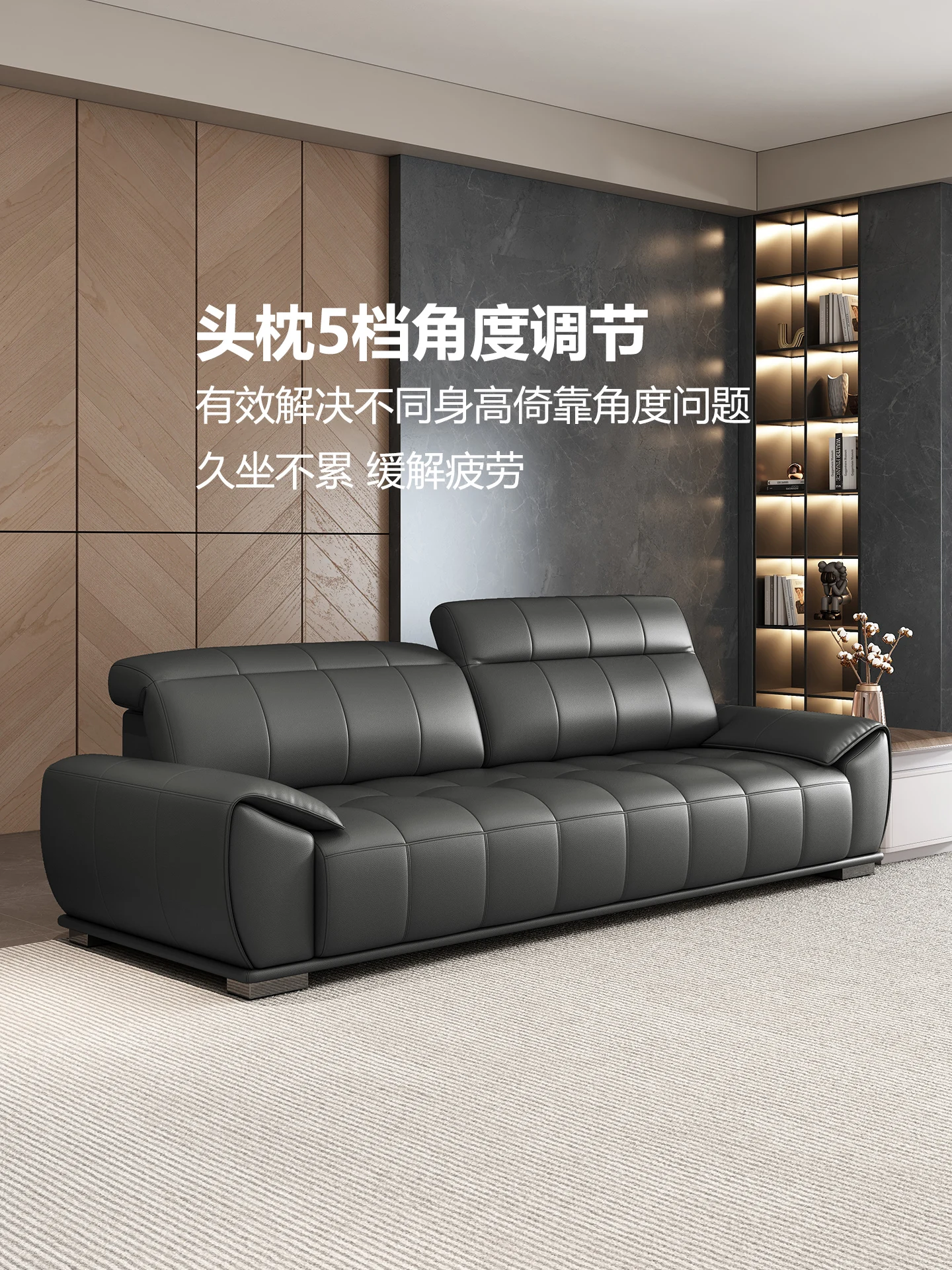 

High-end atmospheric office sofa leather cowhide President's office business coffee table combination