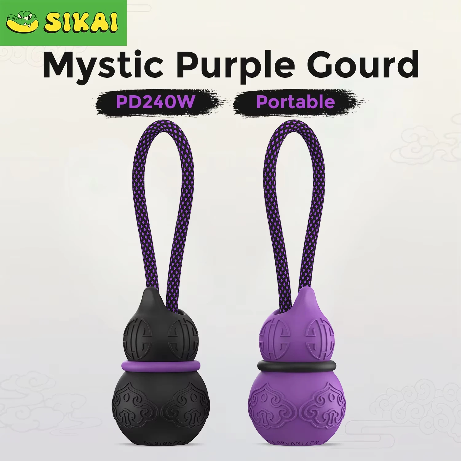 240w Short Cable CtoC Portable Keychain with cable organizer gourd design Compatible with iphone17/17pro/16/16pro Samsung Huawei