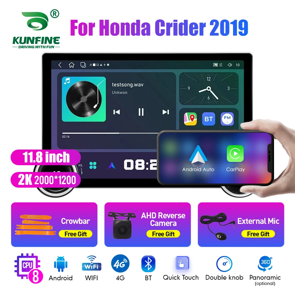 11.8 Inch 2K Double Knobs 2 Din Car Radio For Honda Crider 2019 Car Stereo DVD Multimedia Video Player Carplay 4G Wifi Headunit