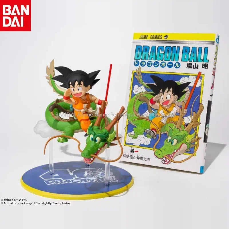 Bandai SHF Dragon Ball Son Goku Shenron 40th Anniversary Edition Japanese Version Action Figure Anime Collectible Gift Pre-sale