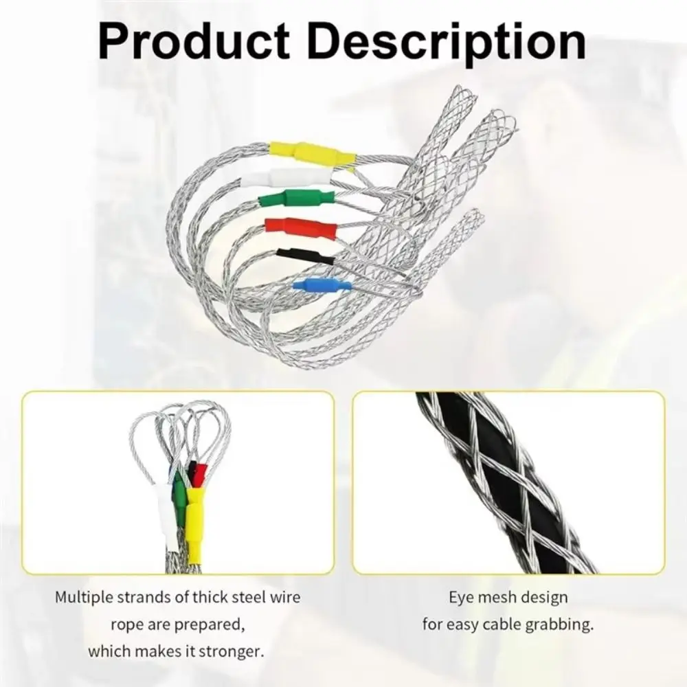Galvanized Metal Cable Pulling Socks Anti-Slip Design Flexible Eye Mesh Puller Steel Mesh Multi-size Wire Grips Cable Pulling