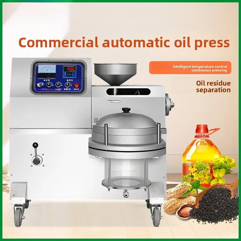 

Automatic Peanut Press Vertical Sesame Commercial Edible Equipment For Oil Shop Business