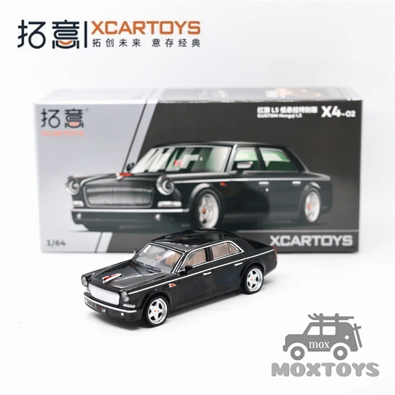 

Xcartoys 1:64 Hongqi L5 Black Limousine Model Car