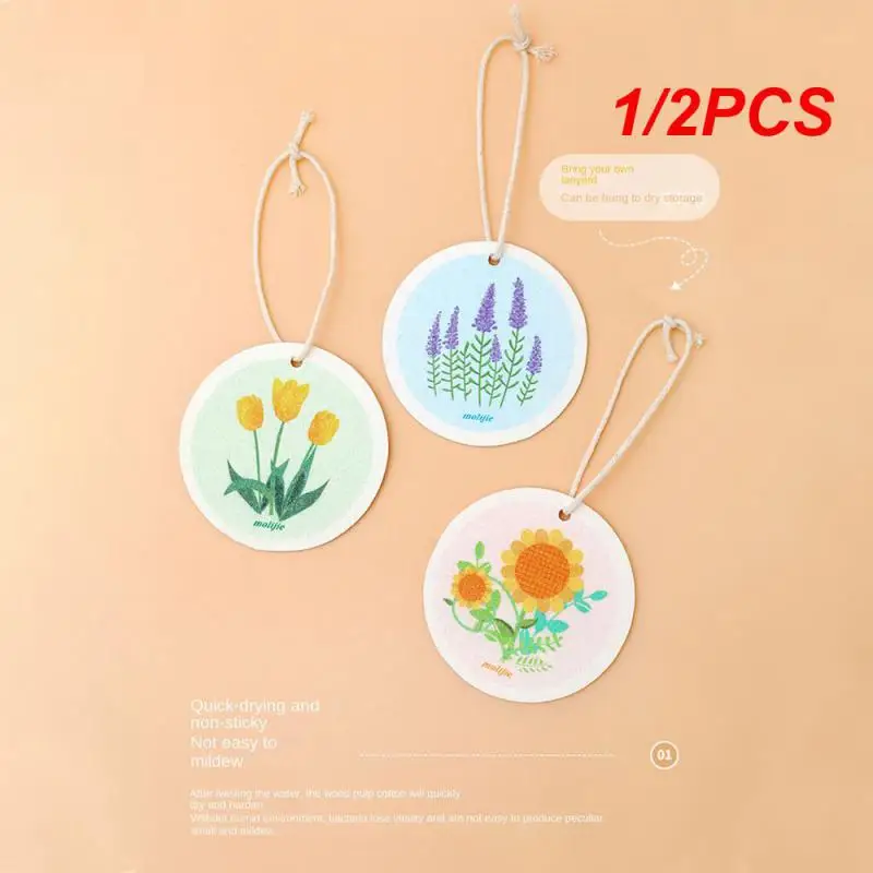 

1/2 шт., антипригарная хлопковая масляная кухонная щетка для мытья посуды