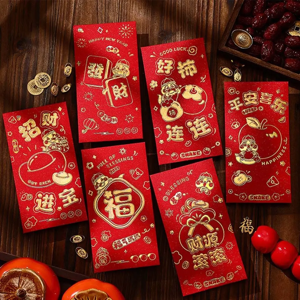 6pcs Traditional 2025 Snake Year Red Envelopes Thickened Blessing Lucky Money Bags Hongbao New Year Red Pocket Wedding Birthday