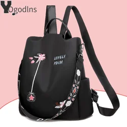 Waterproof Oxford Women Backpack Fashion Anti-theft School Bag Embroidery Designer Female Large Capacity Travel Shoulder Handbag