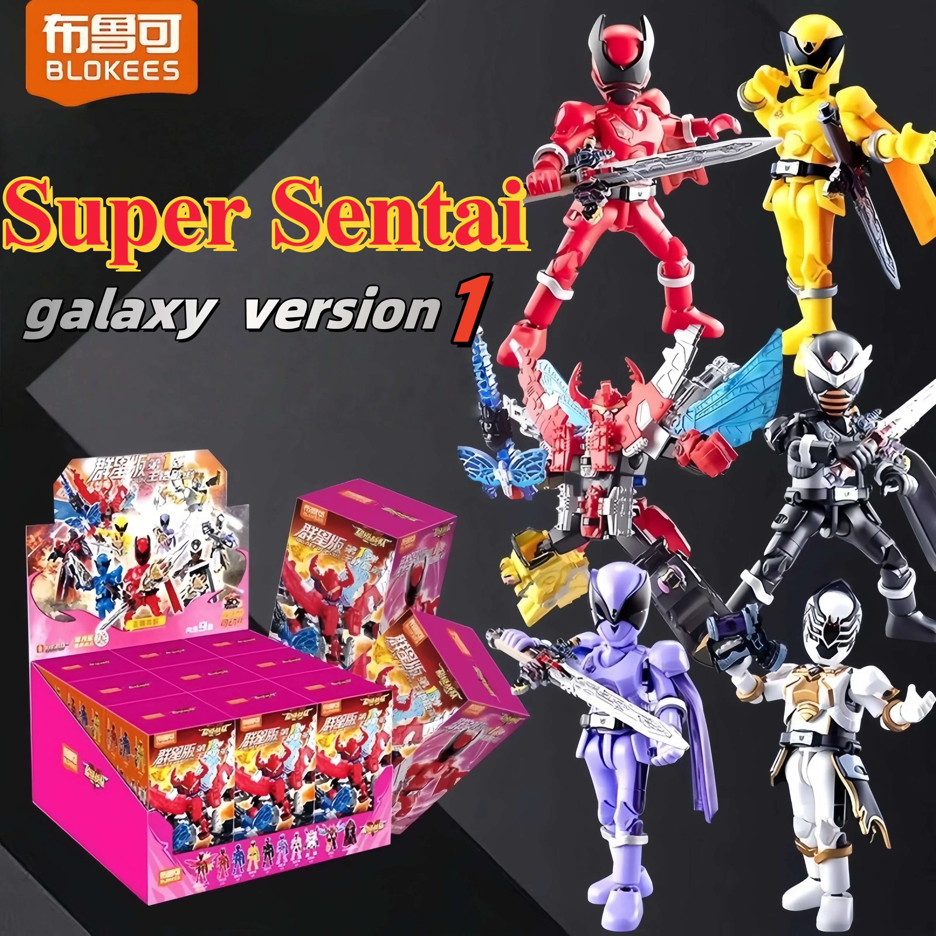 

Hot Blokees Super Sentai Galaxy Version-1 Ohsama Sentai King-Ohger Kuwagata Tombo Kamakiri Ohger собранные подвижные игрушки