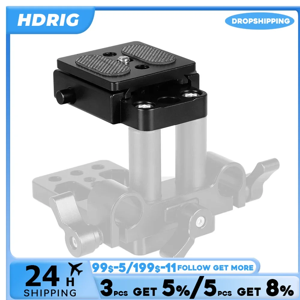 HDRIG ARCA Swiss Style Quick Release Camera Sliding Plate & Receiver Adapter for Camera Accessories