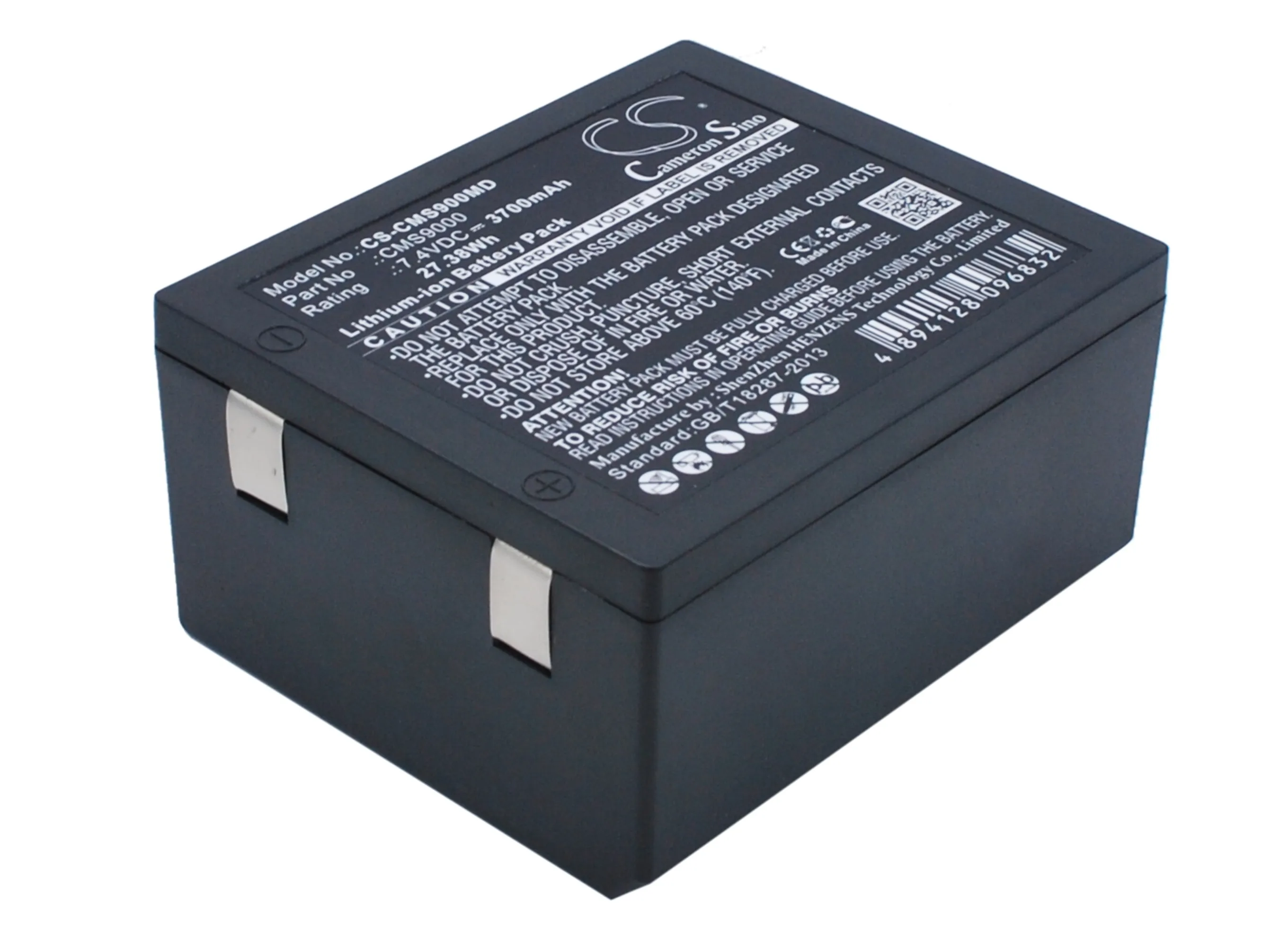 7.4V 3700mAh/13500mAh Medical Battery 855183P for Trismed VITAPIA7000K (Type7012K), Patient Monitor, For DHRM DHR930D DHR930-D