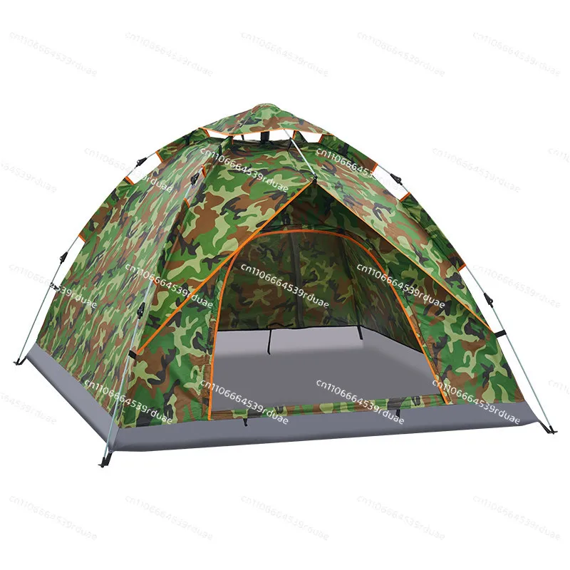 

Tent Outdoor Folding Portable Camping Overnight Picnic Sunshade Camouflage Super Light