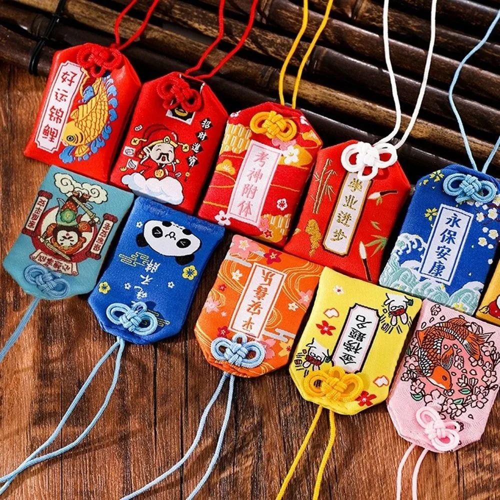 Japanese Style Pendant Koi Sakura Alloy Red Koi Lucky Keychain Embroidered Sachet Women Key Chain Lucky Amulet Pray Pendant