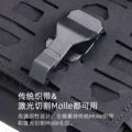 BK-1PCS