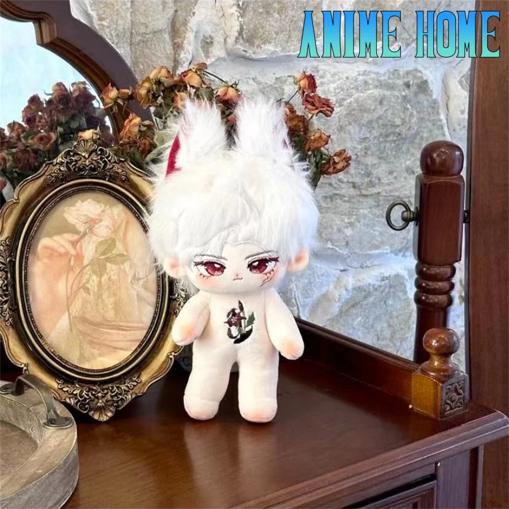 

Plushie Love and Deepspace Xavier Zayne Rafayel Sylus Caleb 20cm Doll Toy Skeleton Body Plush Stuffed Game Cosplay Fan Gift Cute