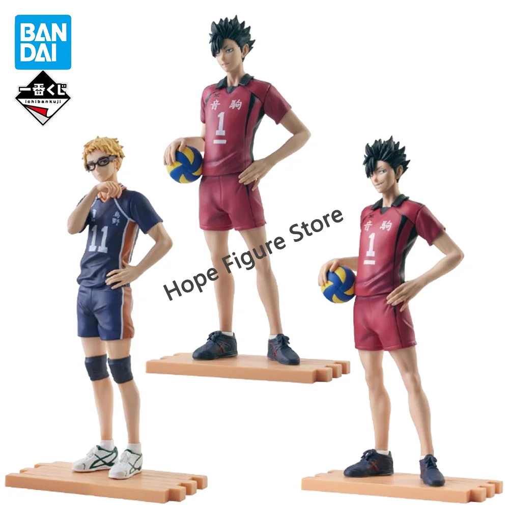 

In Stock Original BANDAI Ichiban Kuji Haikyu!! The Dumpster Battle Kei Tsukishima Tetsuro Kuroo Figure Anime Model Genuine Toy
