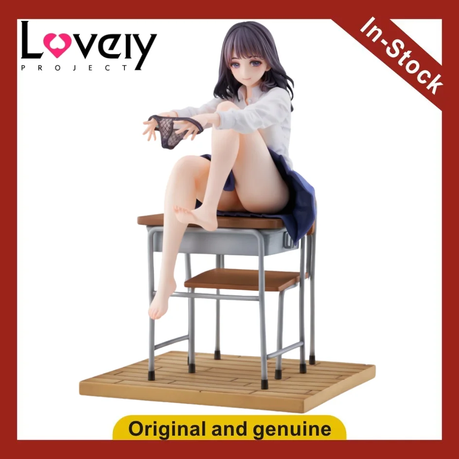 

【UA】Lovely Fengxun After Class Scale 1/6 Figures Models Toys Gifts