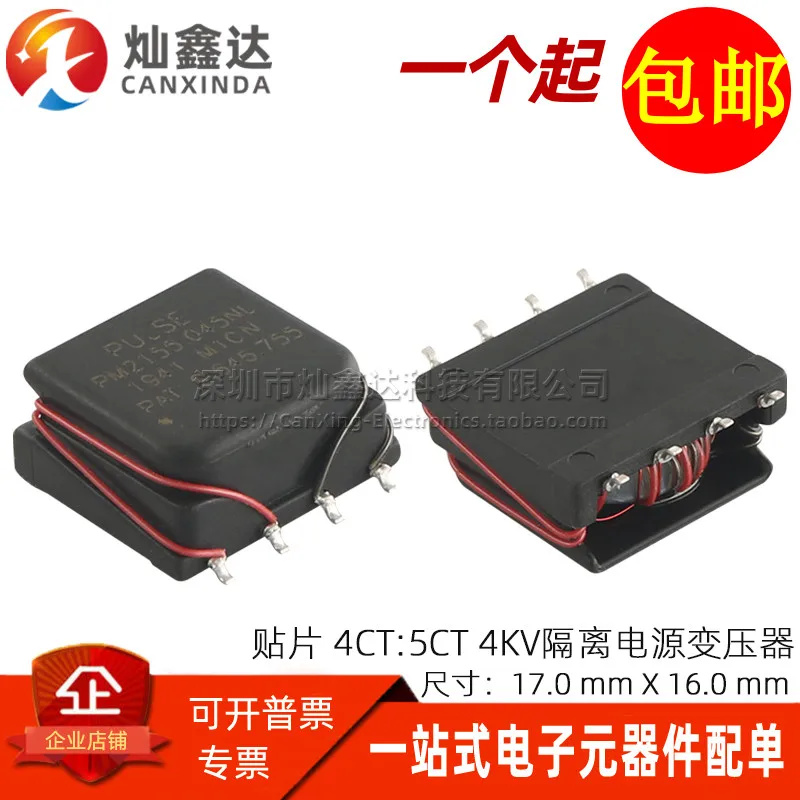 5PCS/ PM2155.045NL imported patch 3.2MH 4CT:5CT 4KV high isolation switching power transformer