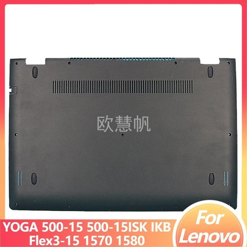 

M Laptop Bottom Cover Lower Base Carcass for Lenovo YOGA 500-15 500-15ISK IKB Flex3-15 1570 1580