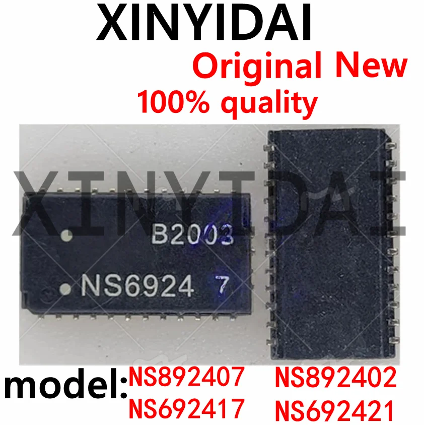 

5PCS NS692417 NS892407 NS892402 NS692421 SOP24 brand new original