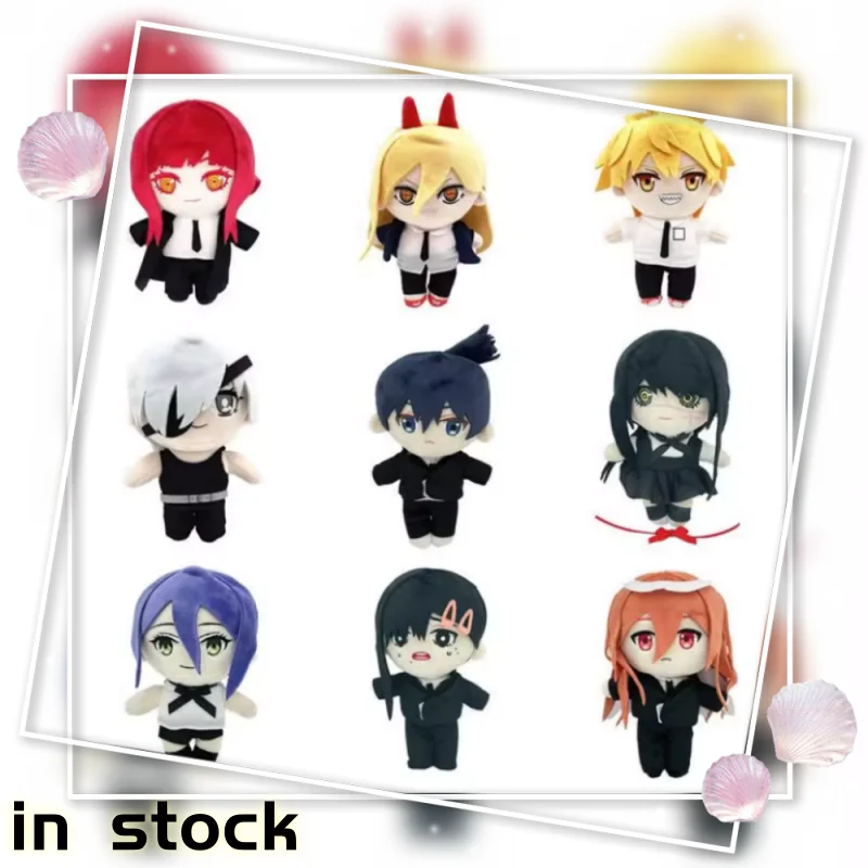 

Chainsaw Man Anime Plush Toy Desktop Pendant Backpack Pendant Collection Desktop Pendant Toys Birthday Gift