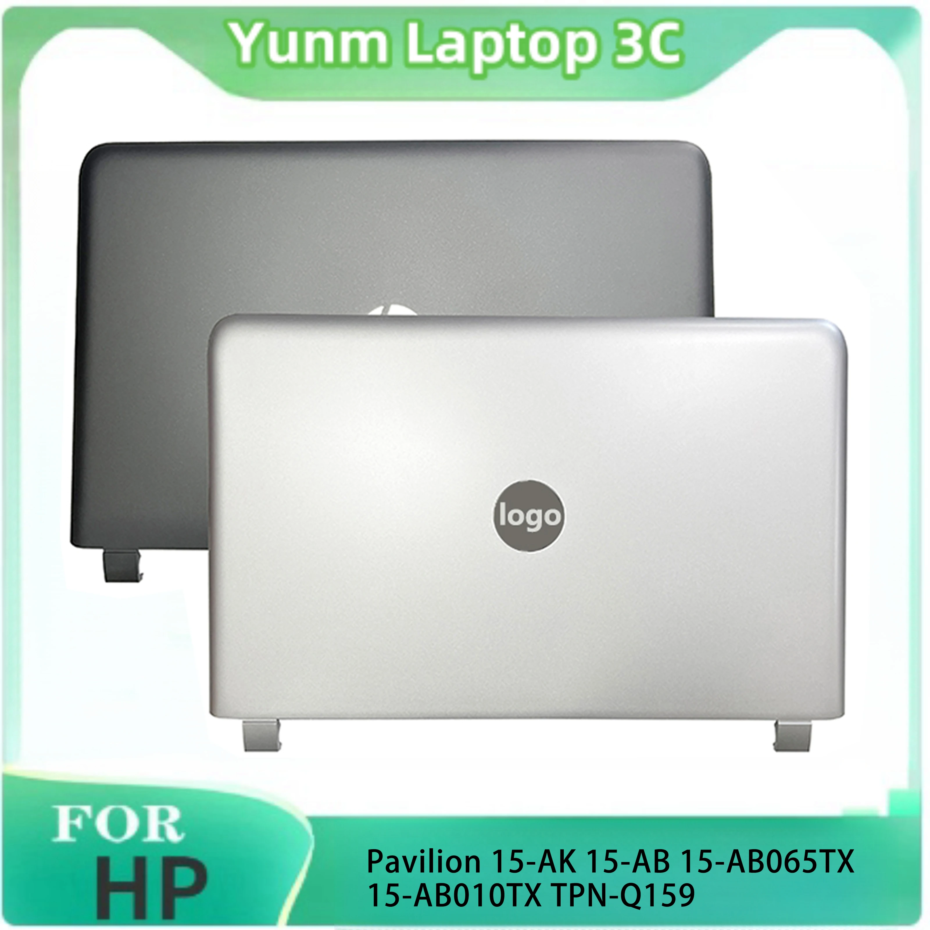 

NEW Laptop Case Touch Screen For HP Pavilion 15-AB 15-AK 15-AB065TX 15-AB010TX TPN-Q159 LCD Top Back Cover Rear Lid Silver Black
