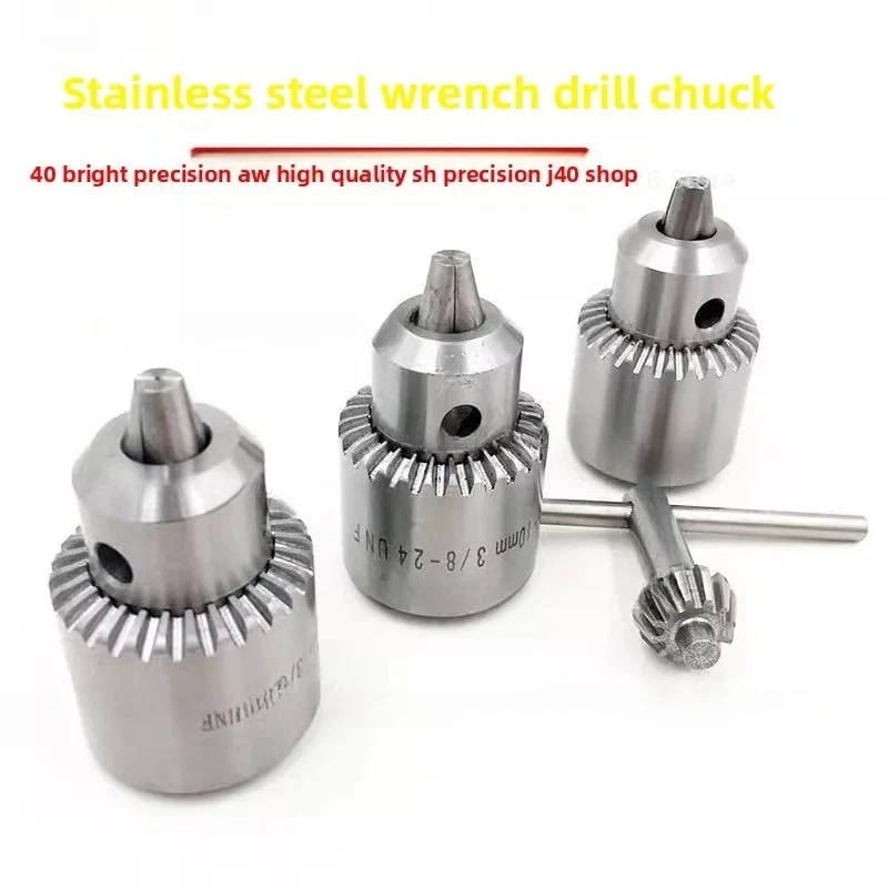 High Precision Stainless Steel Wrench Drill Chuck 4/6/8/10mm Chuck