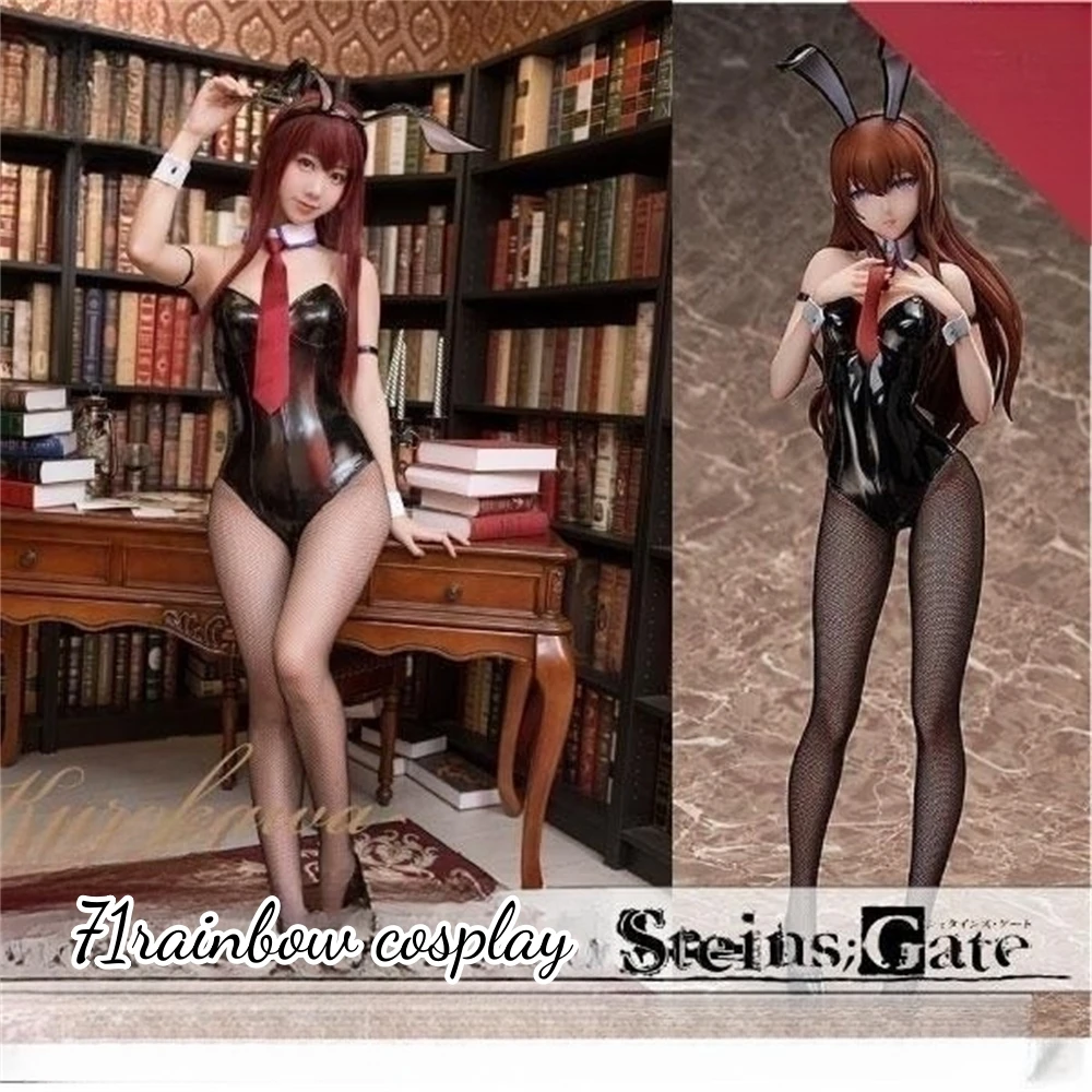 

Steins Gate Makise Kurisu Bunny Girl Cosplay Costume Woman Black Leather Jumpsuits Uniforms Sets PU Clothes Sexy Cosplay