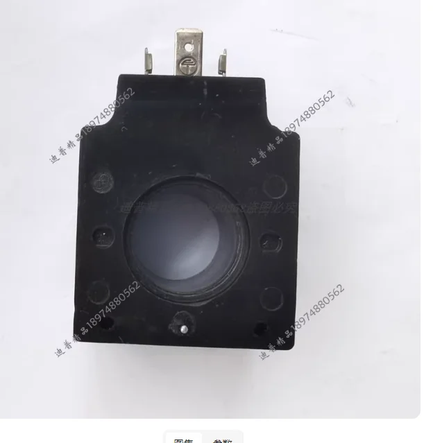 

Coil 1860436-30-Y - Model Label Brand New In Stock